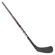 S23 Vapor X5 Pro Int - Intermediate Composite Hockey Stick - 1