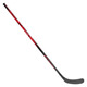 S23 Vapor X4 Int - Intermediate Composite Hockey Stick - 3