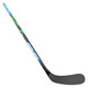 S23 X Series Grip Jr - Junior Composite Hockey Stick - 1