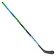 S23 X Series Grip Jr - Bâton de hockey en composite pour junior - 2