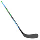 S23 X Series Grip Jr - Junior Composite Hockey Stick - 3