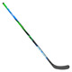 S23 X Series Grip Jr - Junior Composite Hockey Stick - 4
