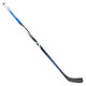 S23 X Series Grip Sr - Bâton de hockey en composite pour senior - 2