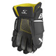 S23 Supreme M3 Jr - Junior Hockey Gloves - 1