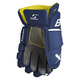 S23 Supreme M3 Jr - Junior Hockey Gloves - 1