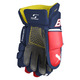 S23 Supreme M3 Jr - Junior Hockey Gloves - 1