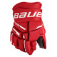 S23 Supreme M3 Jr - Junior Hockey Gloves - 0