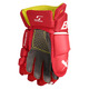 S23 Supreme M3 Jr - Junior Hockey Gloves - 1