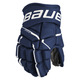 S23 Supreme Mach Jr - Junior Hockey Gloves - 0