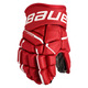 S23 Supreme Mach Jr - Junior Hockey Gloves - 0