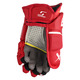 S23 Supreme Mach Jr - Junior Hockey Gloves - 1