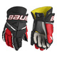 S23 Supreme M3 Int - Gants de hockey pour Intermédiaire - 0