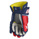 S23 Supreme M3 Int - Intermediate Hockey Gloves - 1