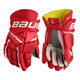 S23 Supreme M3 Int - Intermediate Hockey Gloves - 0