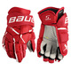 S23 Supreme Mach Int - Intermediate Hockey Gloves - 1