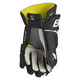 S23 Supreme M3 Sr - Senior Hockey Gloves - 1