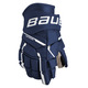 S23 Supreme M5 Pro Int - Intermediate Hockey Gloves - 0