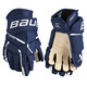 S23 Supreme M5 Pro Int - Intermediate Hockey Gloves - 1