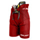 S23 Supreme Mach Int - Pantalon de hockey pour intermédiaire - 0