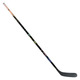 Catalyst 5X3 Sr - Senior Composite Hockey Stick - 0