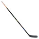 Catalyst 5X3 Jr - Junior Composite Hockey Stick - 0