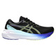 Gel-Kayano 30 (D) - Women's Running Shoes - 0