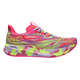 Noosa Tri 15 - Women's Running Shoes - 0