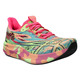 Noosa Tri 15 - Women's Running Shoes - 1