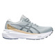 Gel-Kayano 30 - Women's Running Shoes - 0
