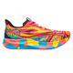 Noosa Tri 15 - Men's Running Shoes - 0