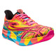 Noosa Tri 15 - Men's Running Shoes - 1