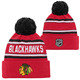 Jacquard Knit Jr - Junior Cuffed Tuque with Pompom - 1