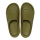 Mellow Recovery Slide - Adult Sandals - 1