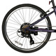 Lookout (24") - Junior Hybrid Bike - 3