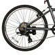 Lookout (24") - Junior Hybrid Bike - 3