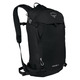Soelden 22 - Adult Snow Sports Technical Backpack - 0