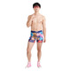 Volt Breathable Mesh - Men's Fitted Boxer Shorts - 2