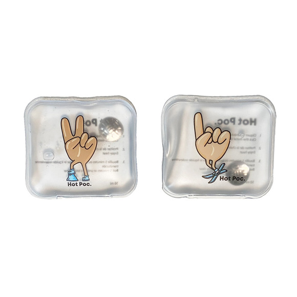 Hot Poc Regular Ski Hike - Reusable Hand Warmers (Pack of 2)