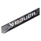 Proto R Int - Intermediate Composite Hockey Stick - 4