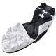 Harper 7 Mid RM Jr - Junior Baseball Shoes - 1