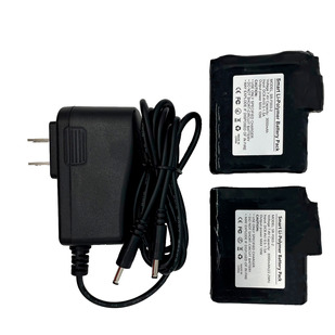 HU-BAT-SP-1 - Batteries and Charger Kit