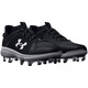YARD LOW MT TPU - Men's Baseball Shoes - 3