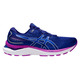 Gel-Cumulus 24 - Women's Running Shoes - 0
