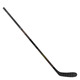 Super Novium Jr - Junior Composite Hockey Stick - 2
