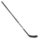 Ribcor Trigger 8 Int - Intermediate Hockey Stick - 0