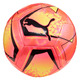 Cage - Ballon de soccer - 0
