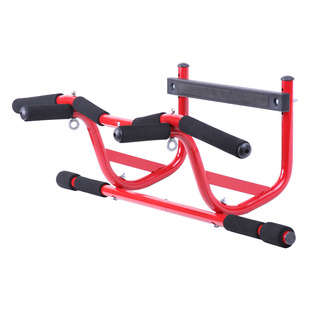 Elevated Chin Up Station - Multifunction Bar