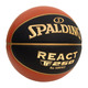 CEBL TF-250 - Ballon de basketball - 1