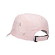 Summit Vent - Casquette ajustable pour femme - 2