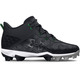 Harper 8 Mid RM - Adult Baseball Shoes - 0